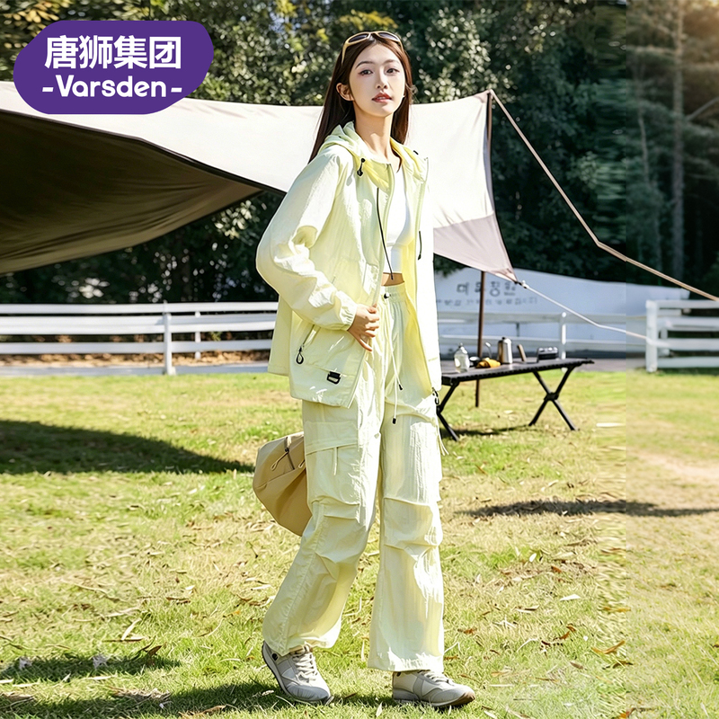 Varsden Sun Protection Clothing Set for Women 2026 New Summer Outdoor Hiking and Mountaineering Quick-Drying Sportswear Set