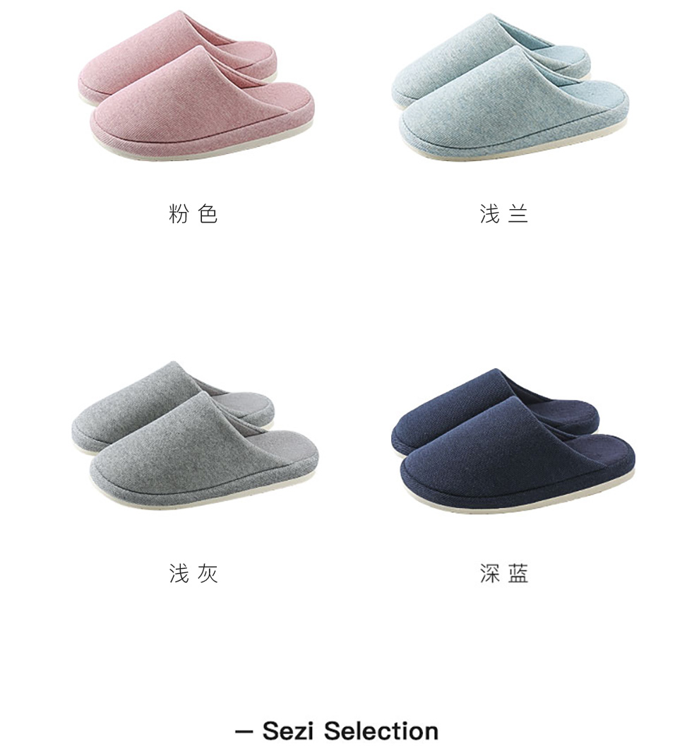 Dép cotton mùa đông Nhật Bản nữ trong nhà sàn nhà ấm áp và thoải mái thoáng khí mềm mại dày đôi dép nam - Trang chủ dép đi trong nhà êm chân