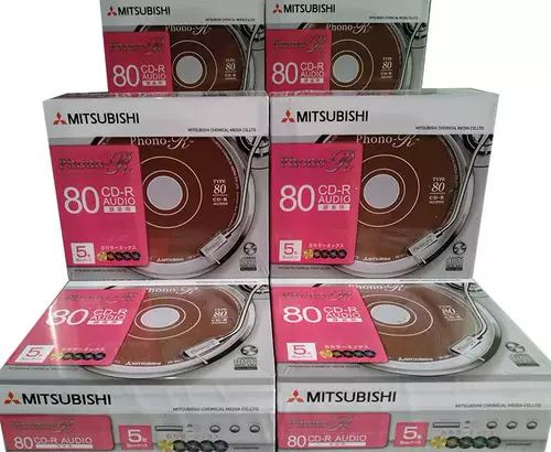 Central Laide Sun Lives Audio Mitsong Mitsubishi Music Pure Music CD-R Blank Burner Disc