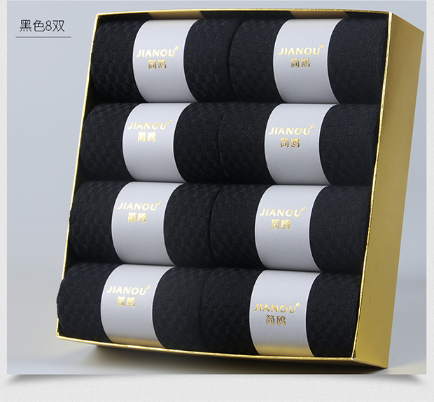 Vớ sợi tre nam vớ khử mùi mùa hè vớ đen vớ cotton nam nữ