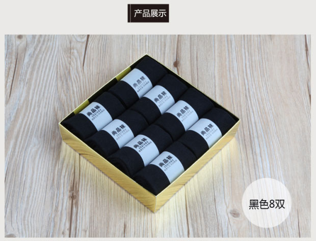 Vớ nữ vớ cotton mùa hè cotton nam vớ kinh doanh vớ đen vớ mùa xuân và mùa thu khử mùi vớ mỏng - Bít tất nữ vớ nam