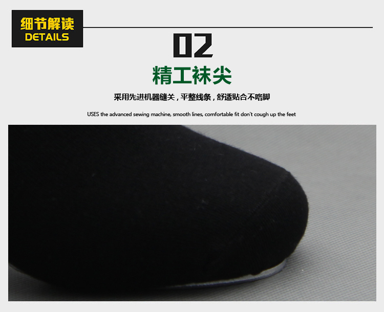 Chaussettes - collants A520-01 - Ref 753361 Image 16