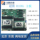 Сверхтонкая серверная материнская плата H11SSL-i H11DSi NT AMD PCIE4.0 MZ32-AR0 7k62CPU mini 0