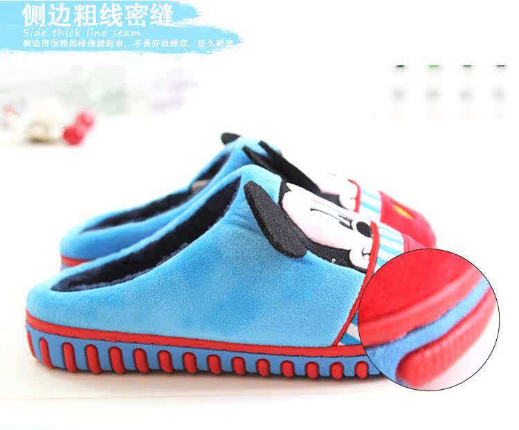 Pantoufles enfants en suède DISNEY pour hiver - semelle autre - Ref 1034752 Image 15