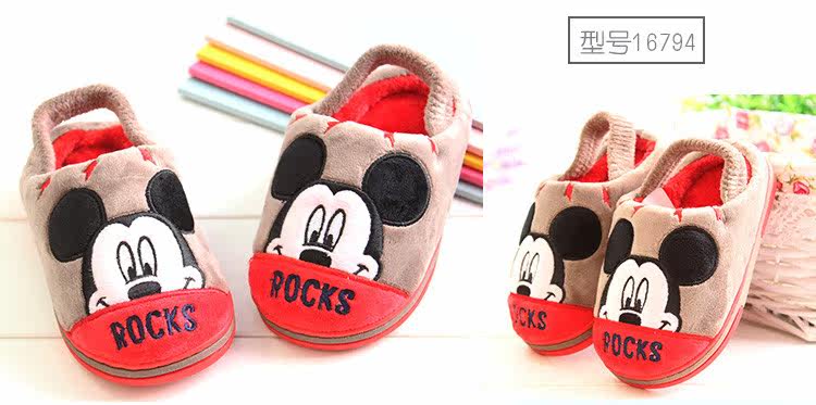 Pantoufles enfants en suède DISNEY pour hiver - semelle autre - Ref 1034752 Image 22