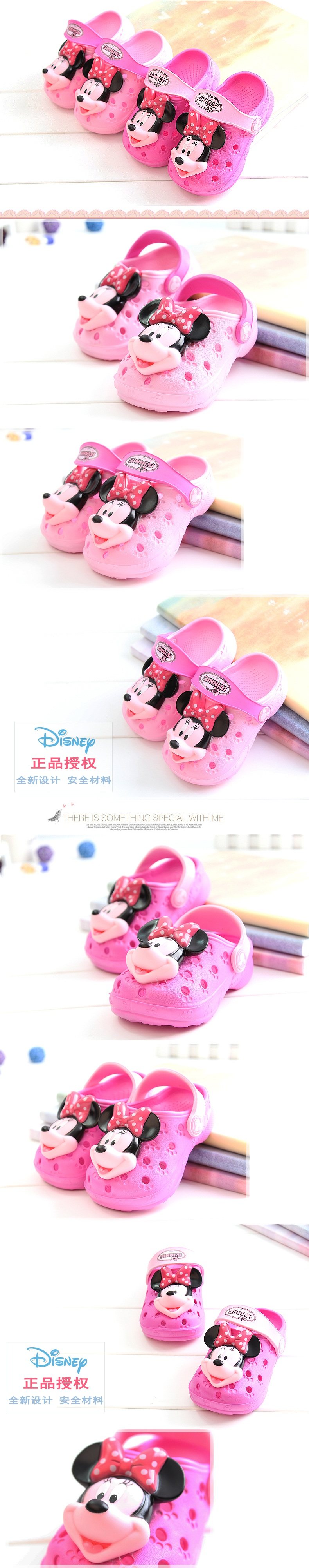 Pantoufles enfants en autre DISNEY pour été - semelle autre - Ref 1034762 Image 13