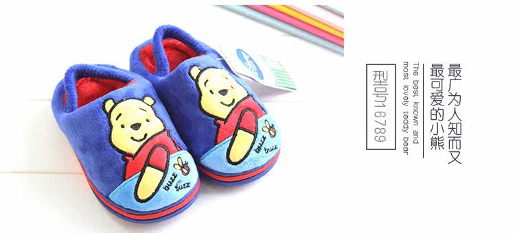 Pantoufles enfants en suède DISNEY pour hiver - semelle autre - Ref 1034752 Image 27