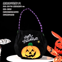 1 черная тыквенная ткань синяя