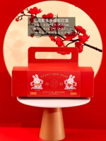 Практика Red Yingchun Rabbit+Little Red Box (5 комплектов)