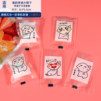 Смайлика Five -In -Milk Jujube Machine 100 мешков