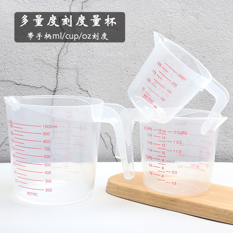 250 500 1000ml Red scale plastic measuring cup cup oz Measuring juice milk tea ml measuring spoon