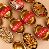 Слиток, жестяная коробка, подарочная коробка, акриловая компактная упаковка, подарок на день рождения