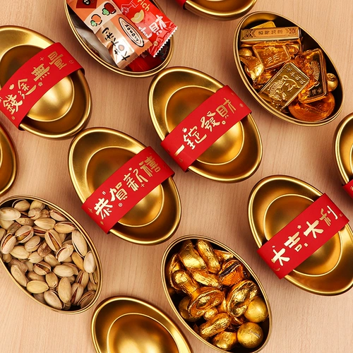 Слиток, жестяная коробка, подарочная коробка, акриловая компактная упаковка, подарок на день рождения