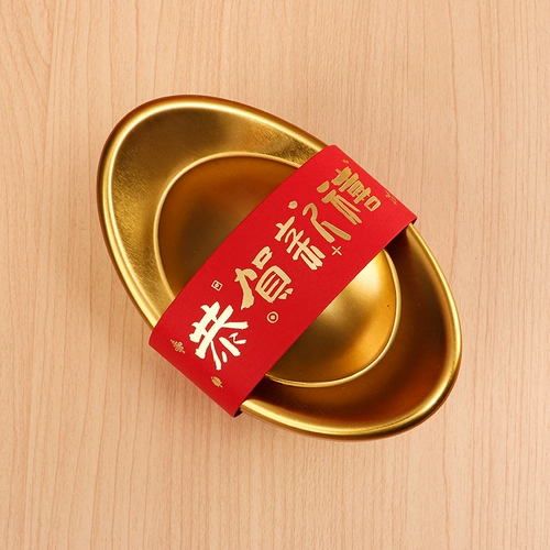 Слиток, жестяная коробка, подарочная коробка, акриловая компактная упаковка, подарок на день рождения