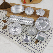 Baking cupcake mold Oval heart shape Madeleine hamburger mold Western Cup pudding egg tart mold oven