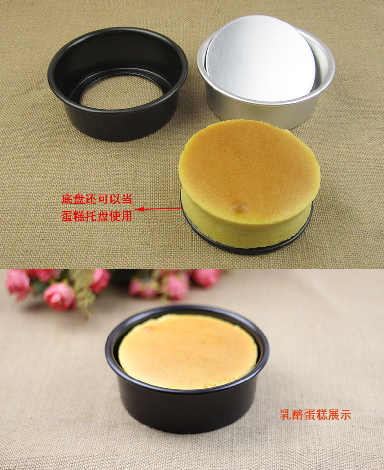 lò nướng lò sưởi 4568101214 inch vòng bánh pan West Point với bánh chiffon pho mát khuôn - Tự làm khuôn nướng khuôn silicon