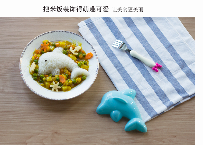 Deli Rabbit Cá heo Laver Pack Rice Ball Rice Mold 4 Piece Bento Sushi DIY Set - Tự làm khuôn nướng khuôn bánh căn