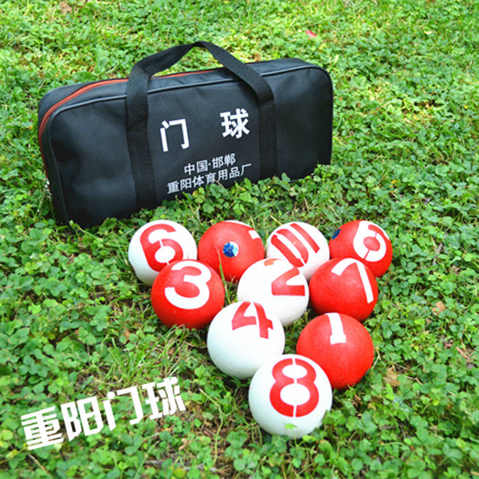 Reyang Sports manufacturer direct sale of high-end non-slip doorball game with ball 10 only-Taobao