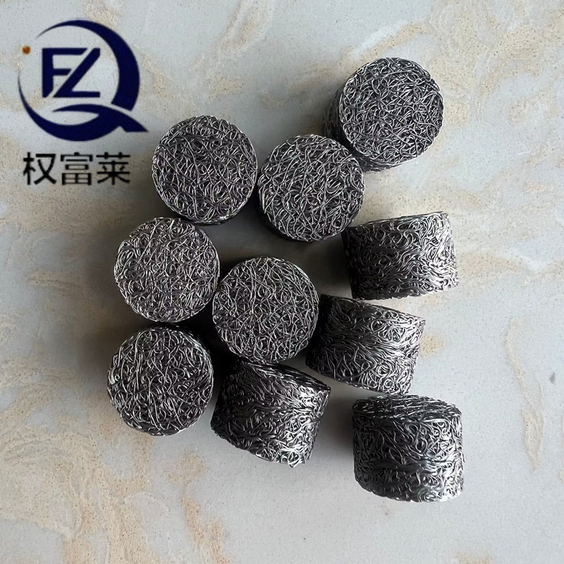 不锈钢丝网压缩垫圈 金属滤网压缩垫网 压制垫片 钢丝缓冲密封垫