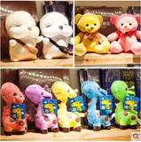 Кукла, плюшевая игрушка, подарок на день рождения