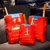 Подушка, портсигар, милая кукла, креативная плюшевая игрушка, популярно в интернете