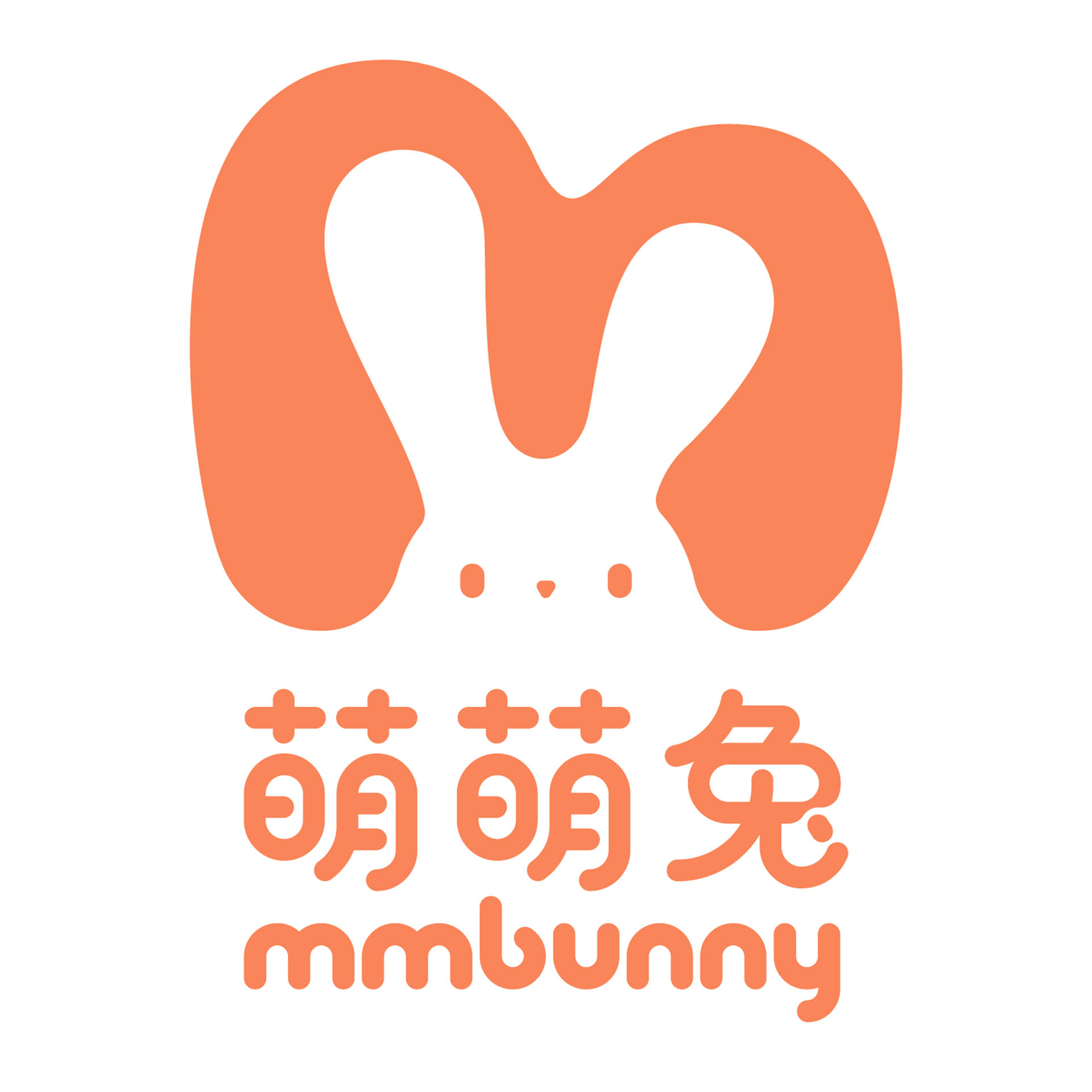 萌萌兔旗舰店的LOGO