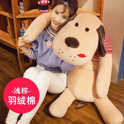 Плюшевая игрушка, большая кукла, милая подушка для сна