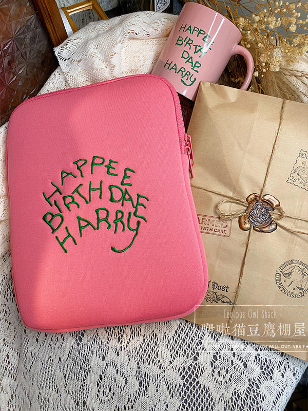 Harry Potter Merchandise Hagrid Birthday Cake Pink iPad Protective Case Inner Sleeve Storage Bag Tablet
