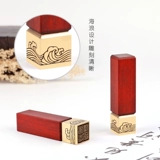 Сувенир, печать для хранения пуповины, детский крем для волос, подарочная коробка, подарок на день рождения