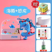 Белый брелок, динозавр, детский набор, дельфин