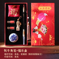 Набор председателя yak horns [Глава+ручка+печатная грязь+2 бутылки+сумка для благословения+кисточка]