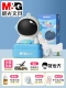 Blue Star AA81 【Разместите заказ и отметьте название ребенка】