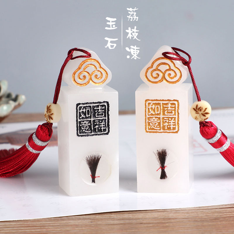 Fetal hair seal Fetal hair commemorative medal Navel belt chapter Newborn birth full moon 100 days gift collection souvenir