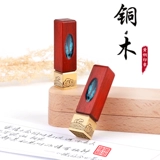 Сувенир, печать для хранения пуповины, детский крем для волос, подарочная коробка, подарок на день рождения