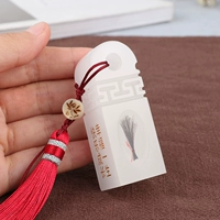 2.5 Great Horo Bai Pops Applious Pattern