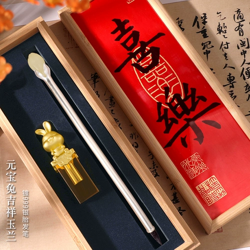 Печать, кисть для письма, сувенир ручной работы для новорожденных для хранения пуповины, «сделай сам»