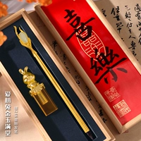 Комплект, мешочек, подарочная коробка, чернильная подушечка