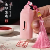 Печать для хранения пуповины, крем для волос для новорожденных для младенца, сувенир