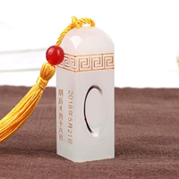 2,5x7 сантиметров белый пиппиппи