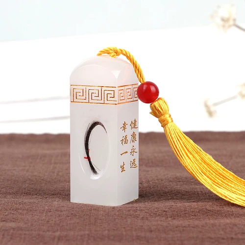 Шира Мао Йенцхан DIY Souvenir DIY DIY домашнее пупок коллекция глава ребенка рождение плода Фетраита ручной работы ручной работы ручной работы