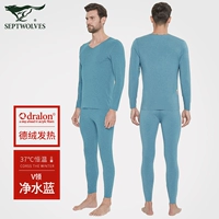 [Polar Professional теплый 280 г/㎡] v -neck (тихий водный синий)
