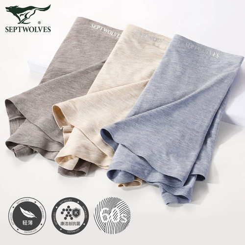 Septwolves, трусы, тонкие шелковые штаны, дышащие шорты