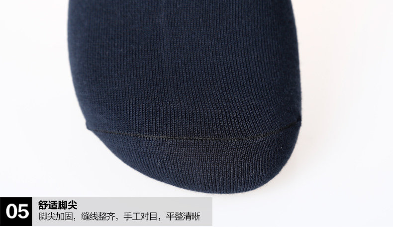 Chaussettes - collants SEPTWOLVES - Ref 754075 Image 25