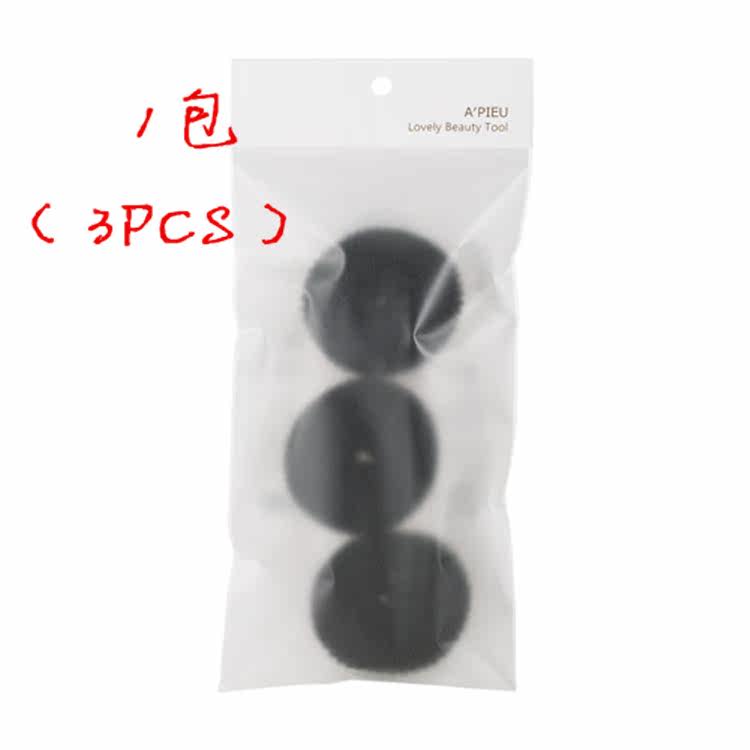 Extension cheveux - Chignon - Ref 236363 Image 5