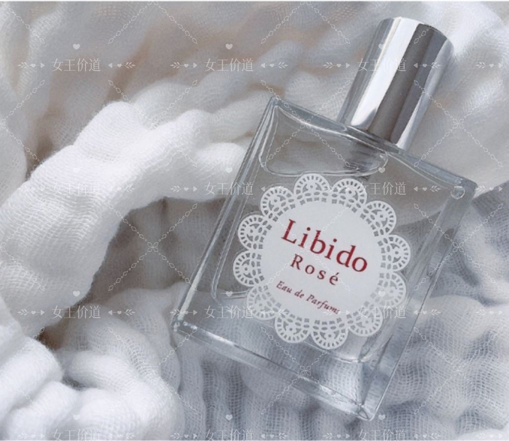 现货】日本直送LC LIBIDO诱惑性感费洛蒙床笫香水30ml 性感玫瑰值不值得