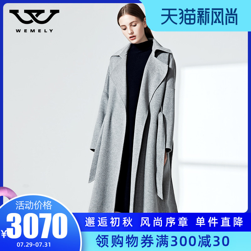 Double-sided cashmere coat women's 2020 autumn and winter drawstring waist loose medium and long version double-sided cashmere coat coat