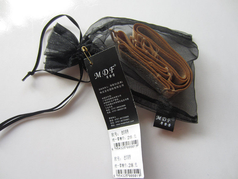 Coques pour soutien-gorge essayage - Ref 811857 Image 21