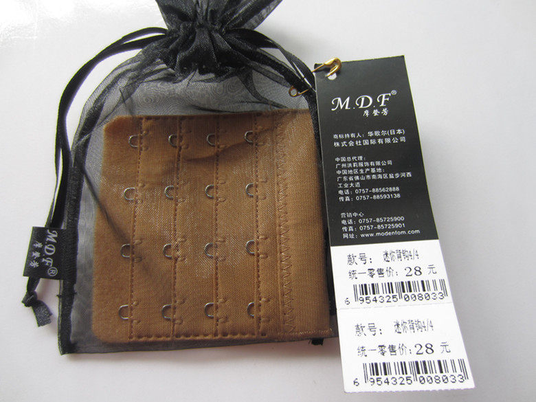 Coques pour soutien-gorge essayage - Ref 811857 Image 18