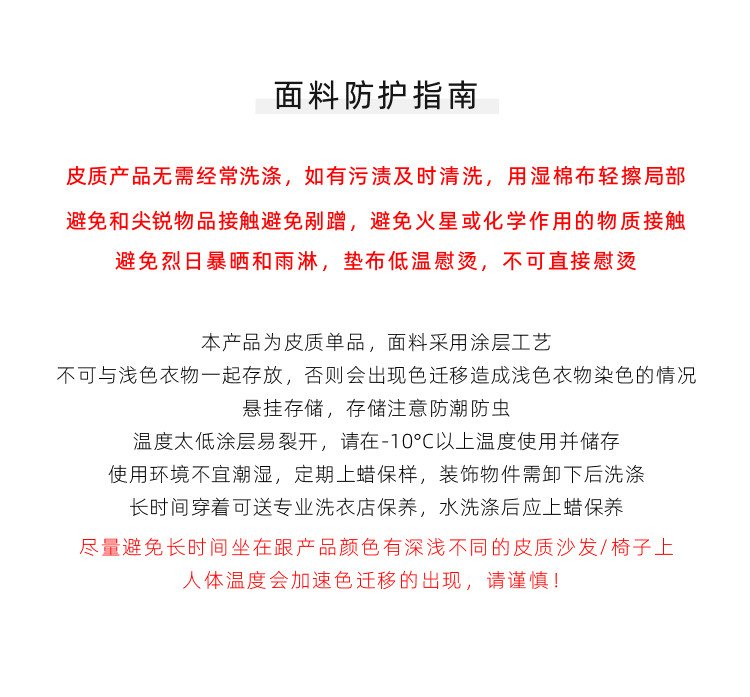 Кожаная куртка 左边女装立领机车皮衣外套2024春装新款复古做旧皮夹克 男女同款 ILEFT