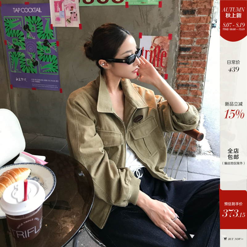 Left Side Women's Clothing "Seattle" 100% Cotton Washed Jacket 2026 Autumn New Vintage Distressed Workwear Jacket